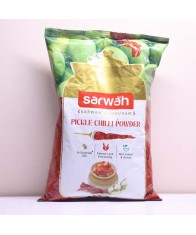 CHILLY POWDER- 500gms